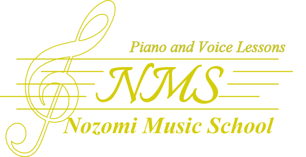 nms logo